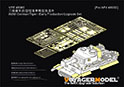 WWII German Tiger I Early Production Upgrade Set(For AFV AF48002) 5