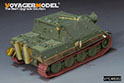 WWII German SturmTiger Upgrade Set(For AFV 48006) 3