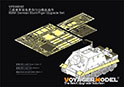 WWII German SturmTiger Upgrade Set(For AFV 48006) 5