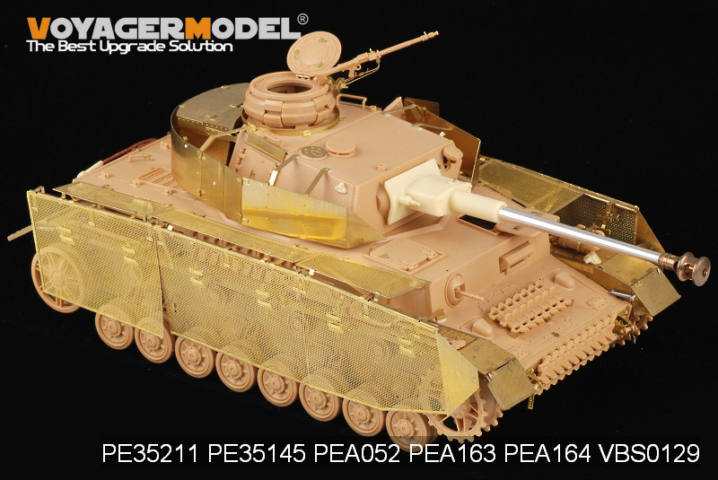For TAMIYA 35209 35181 Voyager PEA165 German Panzer.IV Ausf.H/J schürzen 1/35