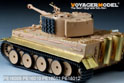 WWII German Tiger I side skirts (For TRUMPETER) 2