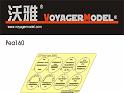 1/35 WWII German 200L Fuel Drum Covers