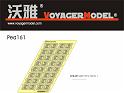 1/35 WWII German 20L Jerry Can Upgrade Set 2