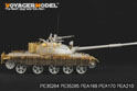 1/35 Modern Russian army T-62  Medium Tank Slat Armor (PATTERN 1)(For TRUMPETER) 5