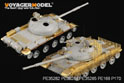 1/35 Modern Russian army T-62  Medium Tank Slat Armor (PATTERN 1)(For TRUMPETER) 7