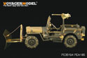 WWII U.S. Jeep Willys MB snow plow  w/ tire chains (GP) 6