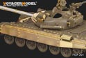 Modern Russian T-72M1 MBT Side Skirt (For TAMIYA 35160) 2