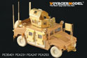 Modern HUMVEE electronic Antennas set (GP) 1