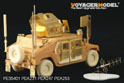 Modern HUMVEE electronic Antennas set (GP) 5