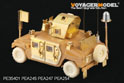 Modern US HUMVEE ECM Antenna set(pole telescopic) (GP) 2