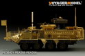 Modern US Stryker family Rhino Anti IED Device/VHF/UHF (GP) 5