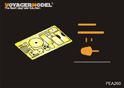  Modern US HUMVEE ECM Antenna set TYPE2 (telescopic pole) (GP) 6