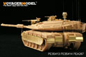 IDF Merkava MBT IV WindBreaker Active Protection System (GP) 3
