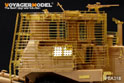 Modern IDF D9R Armored BullDozer slat armor (FOR MENG SS-002) 2