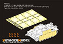 WWII German StuG.III Ausf.G Final version Pivot-Mounting Swinging Type Hull Side Armor Skirts (For DRAGON/TAKOM/RFM/BORDER/MINIART)
