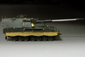 Modern German PzH2000 Side skirts (For MENG TS-012) 4