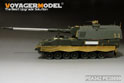 Modern German PzH2000 Side skirts (For MENG TS-012) 5