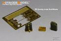 US jerry can holders（GP） 2