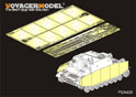 WWII German Sturmpanzer IV Brummbar Late Version Side Skirts（For TAMIYA 35353） 1