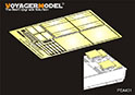 WWII German Jagdpanther G2 AntiAircraft Armor Ver.2.0(GP)