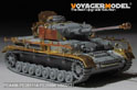 WWII German Panzer.IV Ausf.H-J Late Version Schurzen（GP） 19