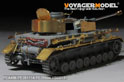 WWII German Panzer.IV Ausf.H-J Late Version Schurzen（GP） 2