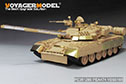 Modern Russian T-80U/T-80UK Track Covers(For RFM) 3