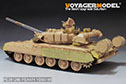 Modern Russian T-80U/T-80UK Track Covers(For RFM) 4