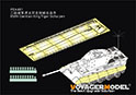 WWII German King Tiger Schurzen(For RFM) 1