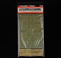 1/35 Side Skirts for Stug III Ausf G (For ALL)