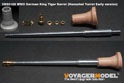 1/35 WWII German King Tiger Barrel (Hensehel Turret Early Version) (For All)
