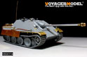 1/35 WWII German Jagdpanther G1 Late Version Barrel Pattern 1 (For All) 1