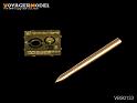 1/35 WWII German Jagdpanzer IV 75mm L48 Barrel late version w/Saukopf Mantlet (For All) 4