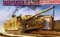 1/35 二战德军坦克歼击车75mm70倍径金属炮管及防盾 6