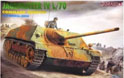 1/35 二战德军坦克歼击车75mm70倍径金属炮管及防盾 7