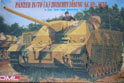 1/35 二战德军坦克歼击车75mm70倍径金属炮管及防盾 11