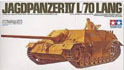 1/35 二战德军坦克歼击车75mm70倍径金属炮管及防盾 12
