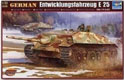 1/35 二战德军坦克歼击车75mm70倍径金属炮管及防盾 14