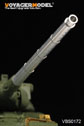 现代法国AMX-30B主战坦克金属炮管 (配 MENG TS-003) 2