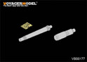 Modern JGSDF Type10 MBT Gun Barrel (FOR TAMIYA 35329)