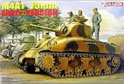 WWII US 75mm L/40 Gun Barrel w/atennna base (GP) 4
