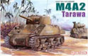 WWII US 75mm L/40 Gun Barrel w/atennna base (GP) 5
