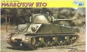 WWII US 75mm L/40 Gun Barrel w/atennna base (GP) 14