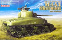 WWII US 75mm L/40 Gun Barrel w/atennna base (GP) 17