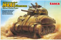 WWII US 75mm L/40 Gun Barrel w/atennna base (GP) 22