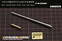 PLA Type59 Main Battle Tank Gun Barrel(For HOBBYBOSS 84539/84549) 4