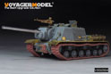二战苏联A-19 122mm(JSU-122)炮管（配 威龙） 2