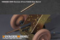 WWII German 37mm Pak35 Barrel（GP）