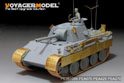 二战德军黑豹D型炮兵观测坦克基本改造件（配 威龙 6419/6813） 5