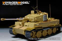 二战德军虎I型坦克后期型改造件(配 AFV Club AF35079/AF35S24/AF35S27) 6